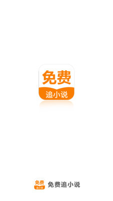 金沙app手机端